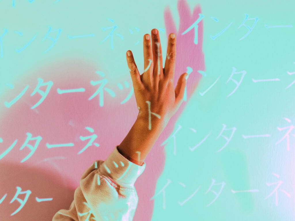 Services_Multilingual AI Services_Subservices_Translation