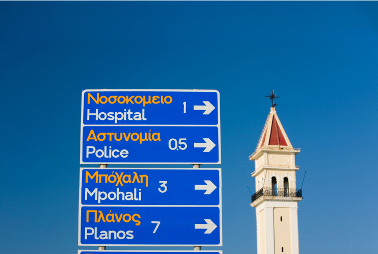 Services_Quality Assurance_Continue exploring_Multilingual AI Services